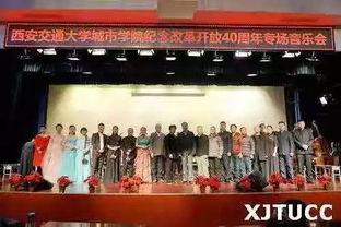 十周年最新爆料新闻事件,揭秘十周年最新爆料新闻事件背后的真相  第3张