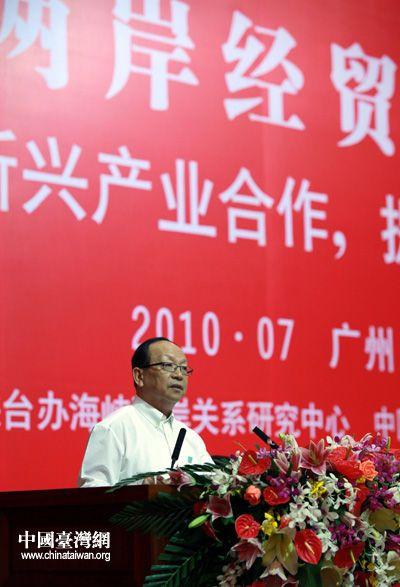 蓝营立委爆料了吗最新消息  第3张